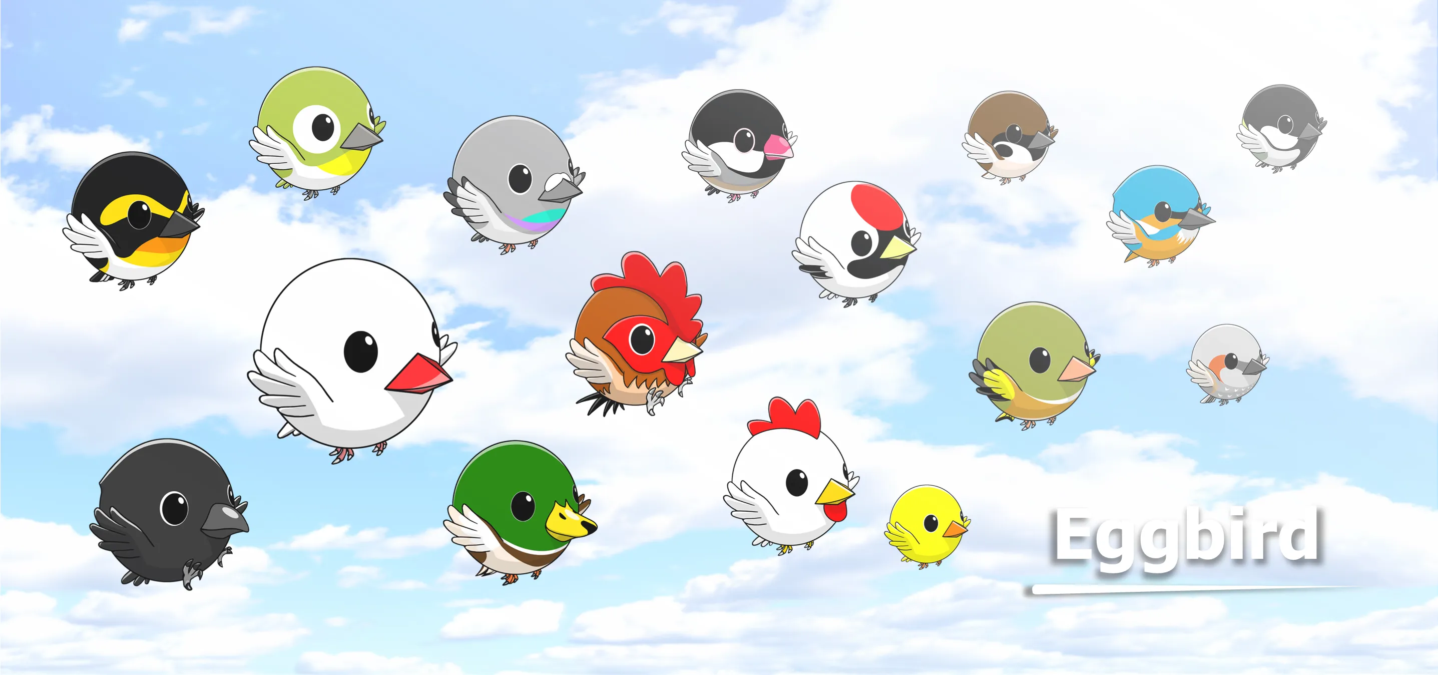 Eggbird Garden